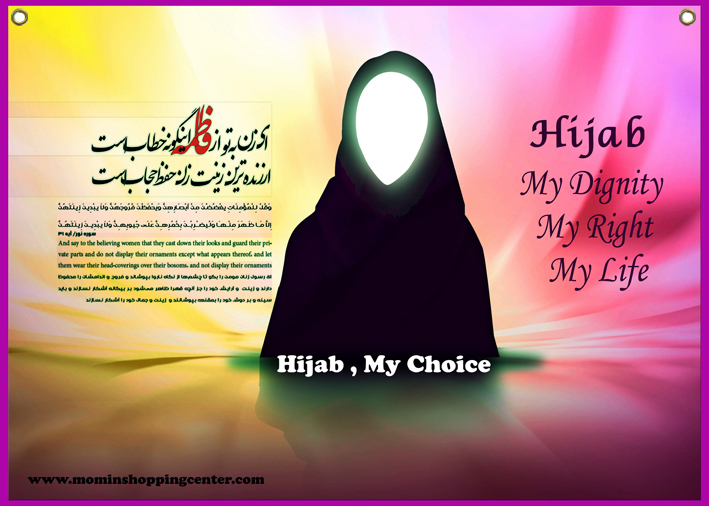 Penaflex -Hijab lady with Hanging Clips